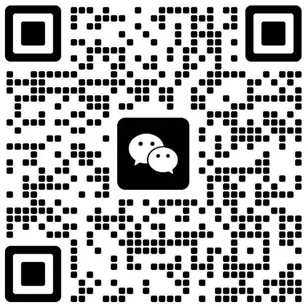 管理员微信 + 群